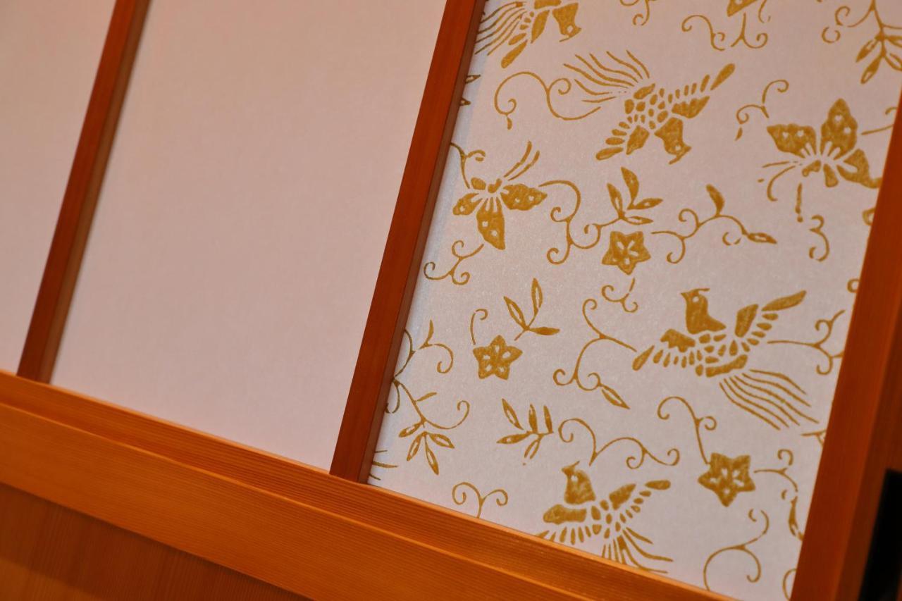 Kyo No Oozora Saika Villa Kyoto Eksteriør billede