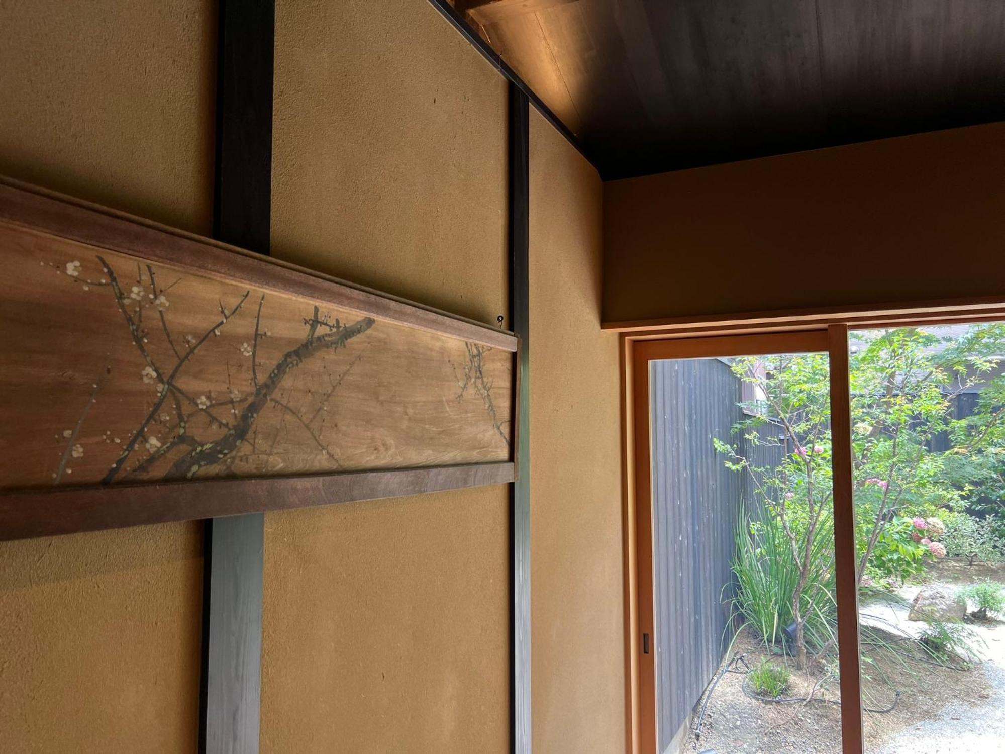 Kyo No Oozora Saika Villa Kyoto Eksteriør billede