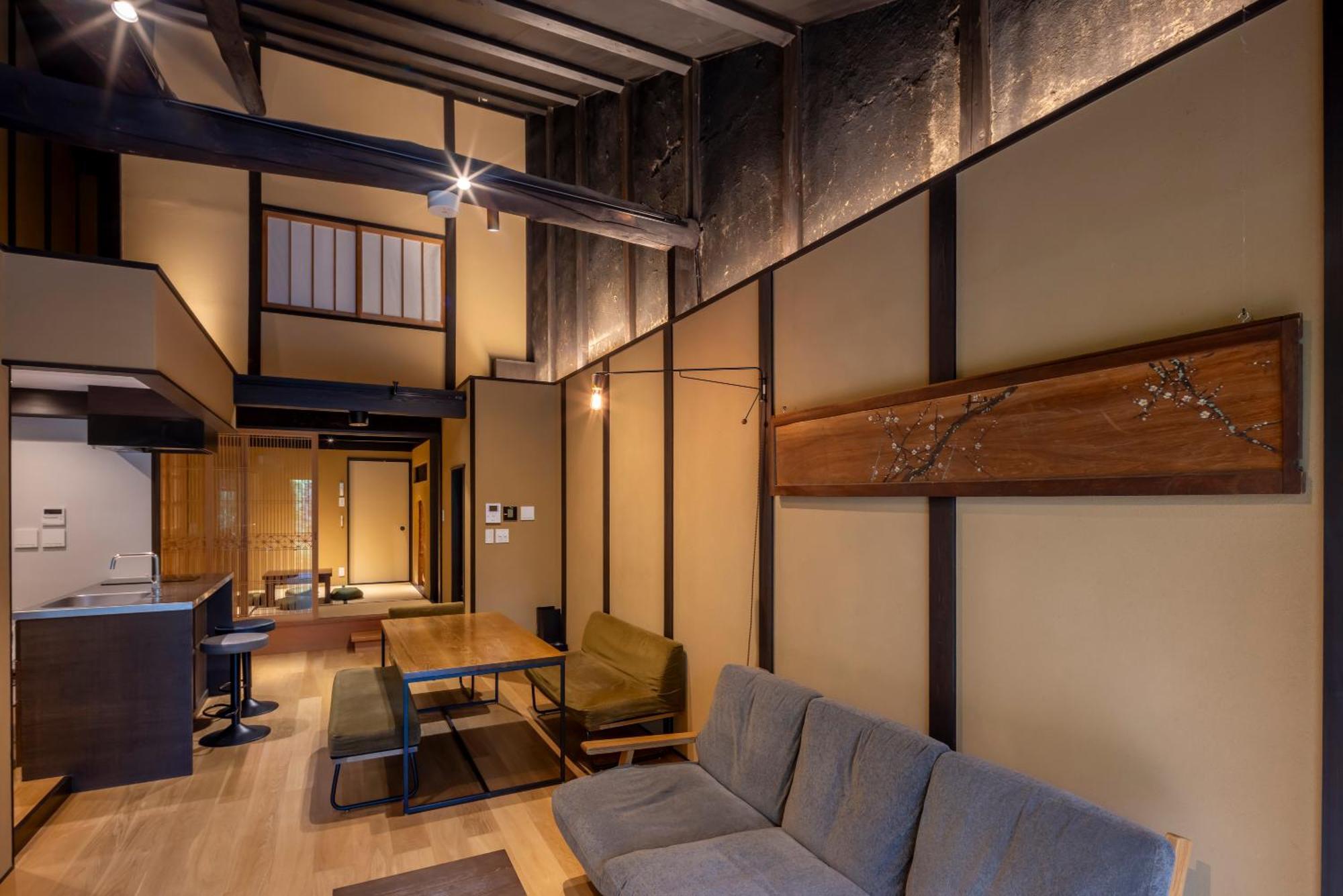 Kyo No Oozora Saika Villa Kyoto Eksteriør billede